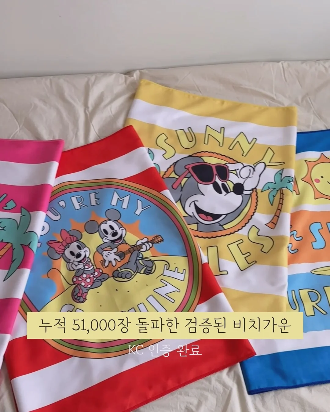 보부상 데일리 가방 4