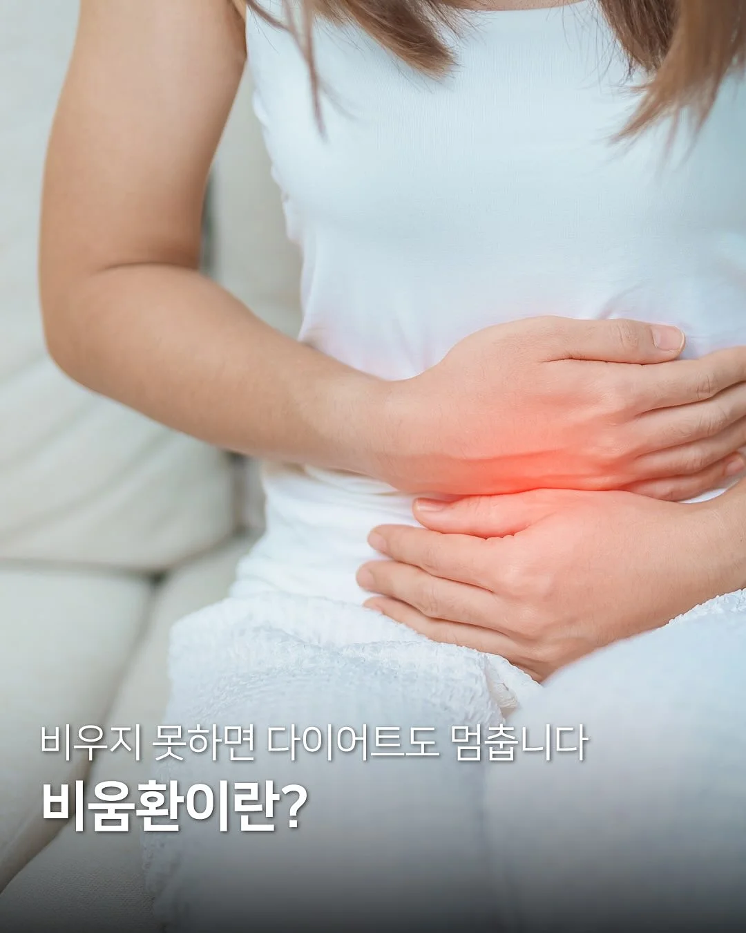 전동 추진장치 탑재 리클라이너 좌석 물놀이 튜브 1