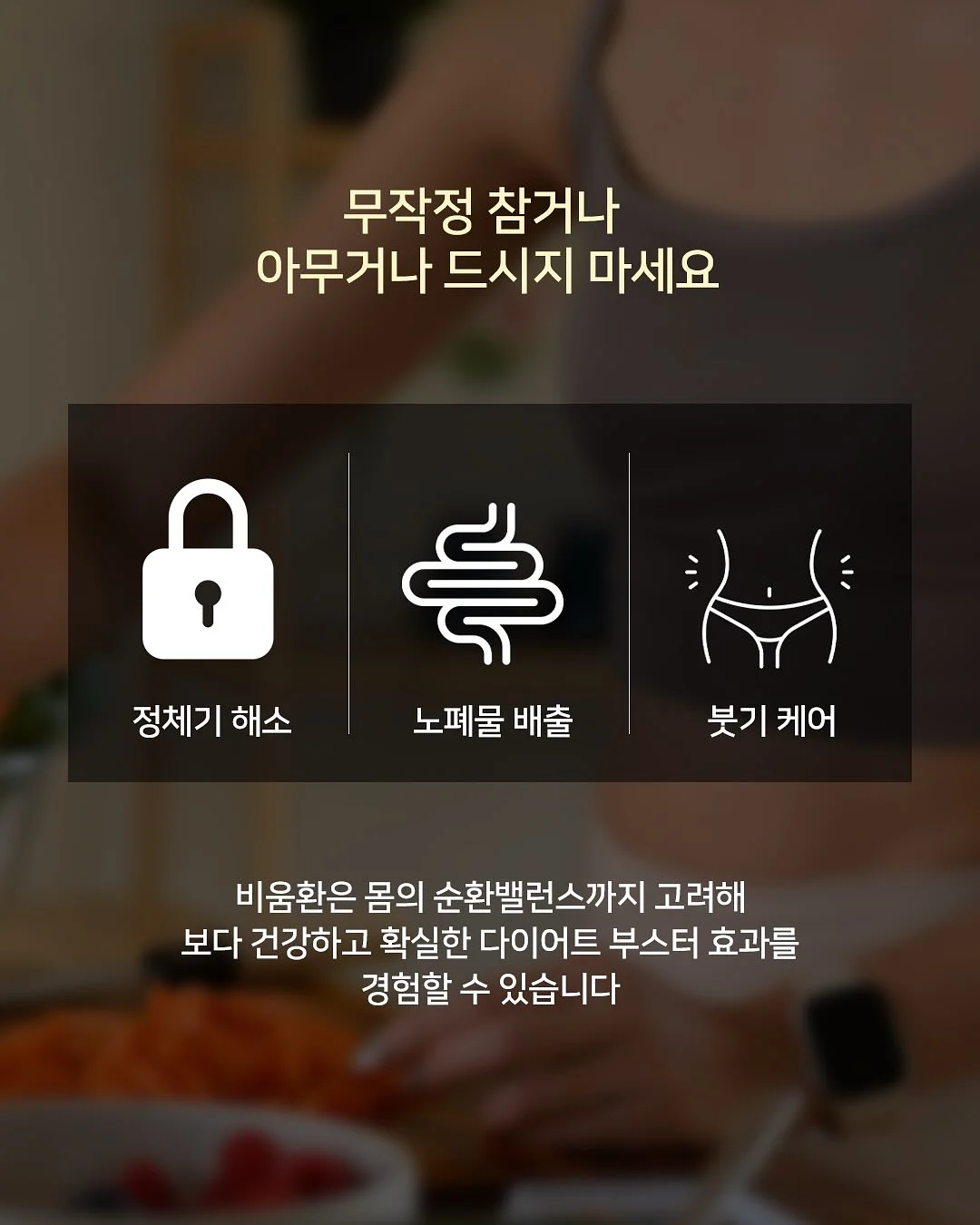 전동 추진장치 탑재 리클라이너 좌석 물놀이 튜브 2