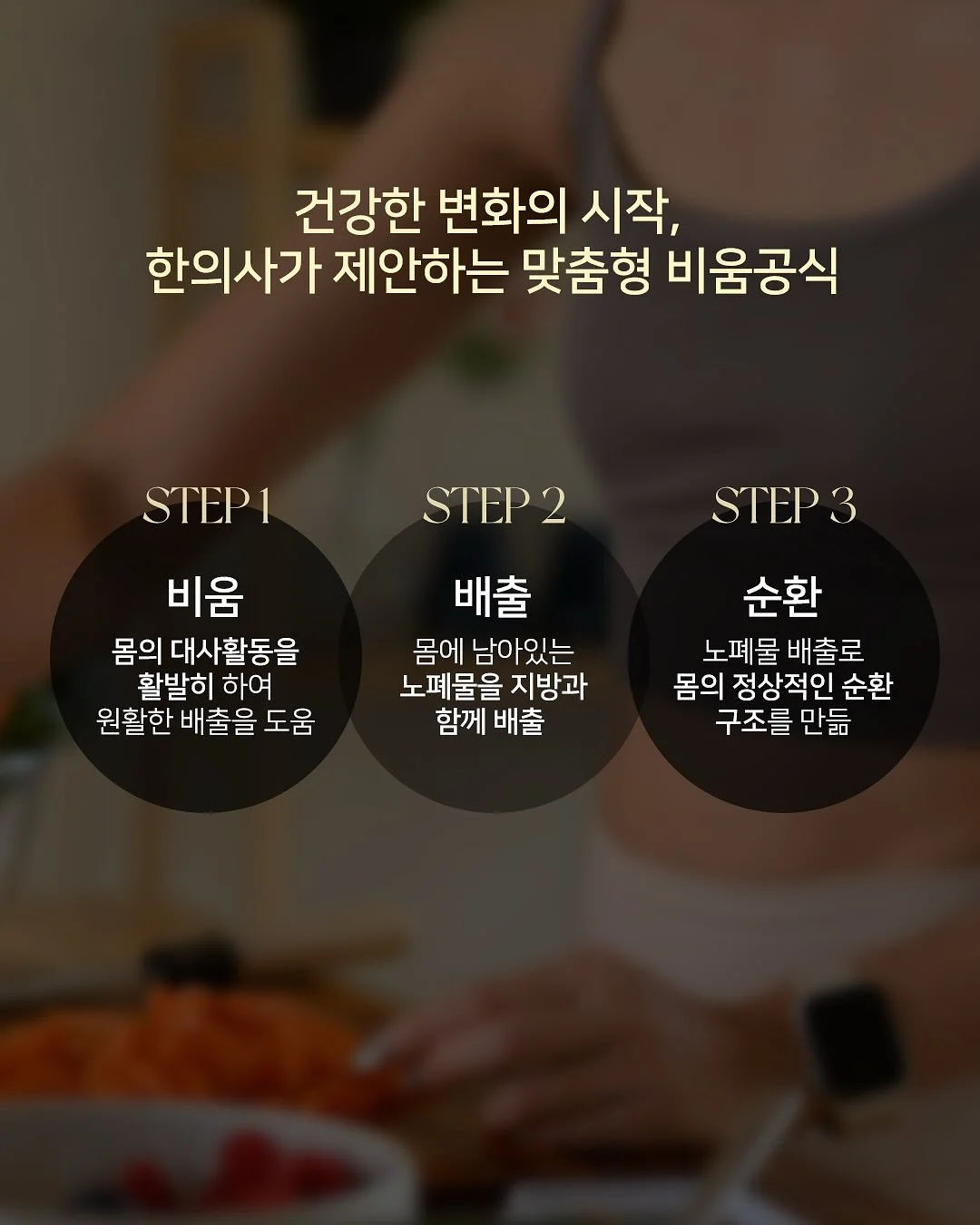 전동 추진장치 탑재 리클라이너 좌석 물놀이 튜브 4