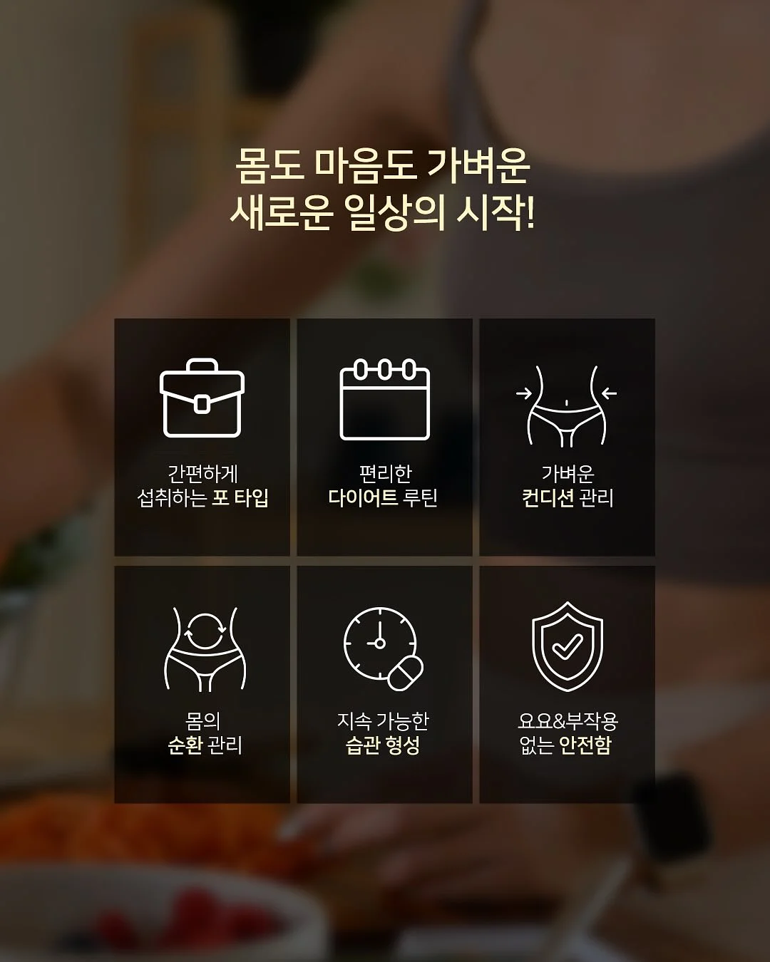 전동 추진장치 탑재 리클라이너 좌석 물놀이 튜브 5