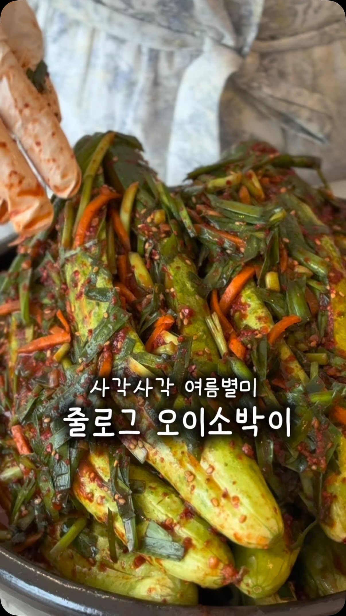 식기세트