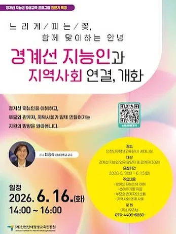 코팅점퍼 디자인 아우터