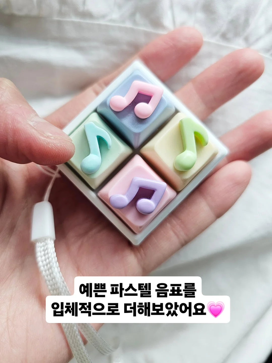 산리오 보냉백 1