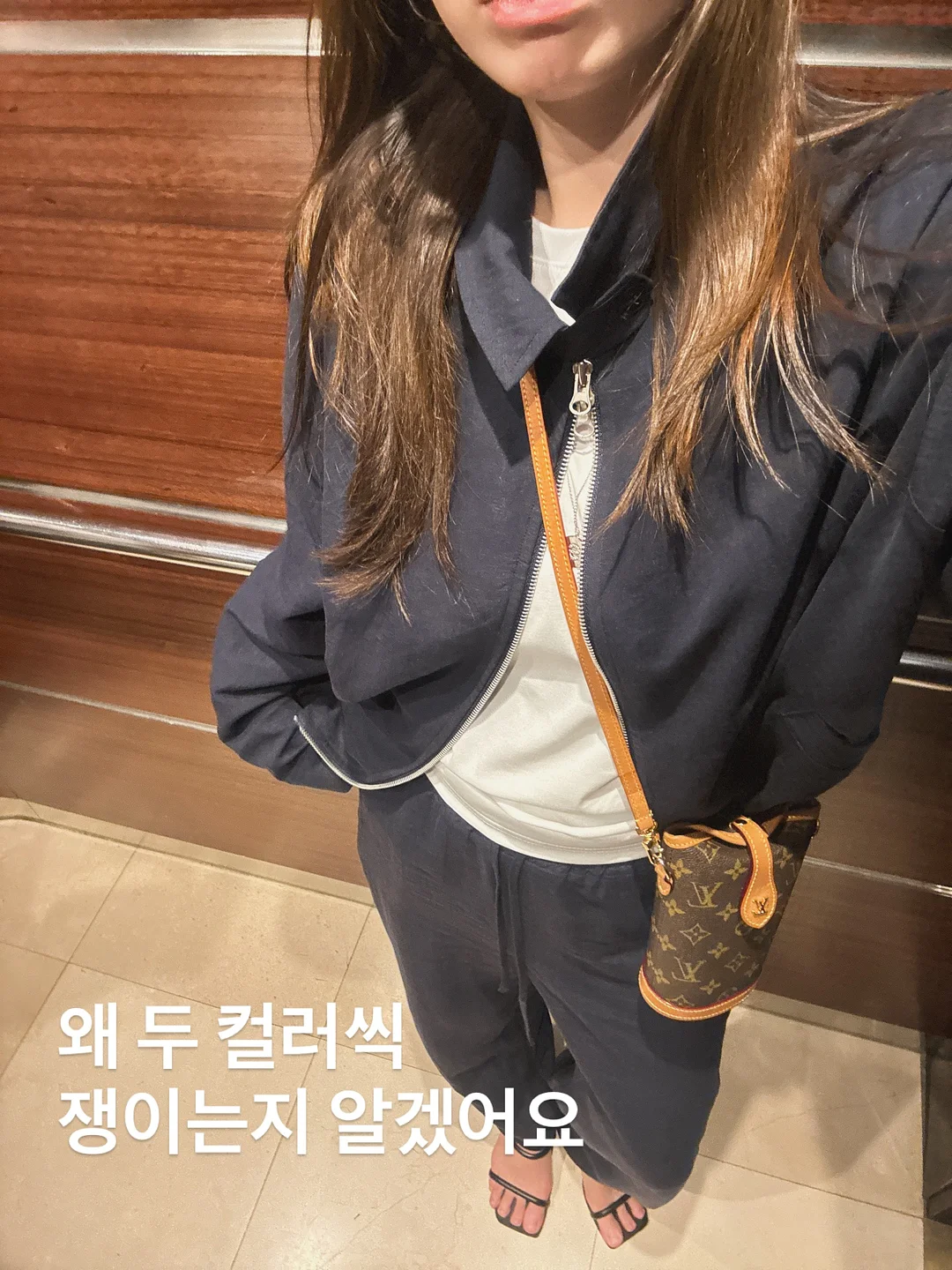 모양엠보서, 시계도장 1