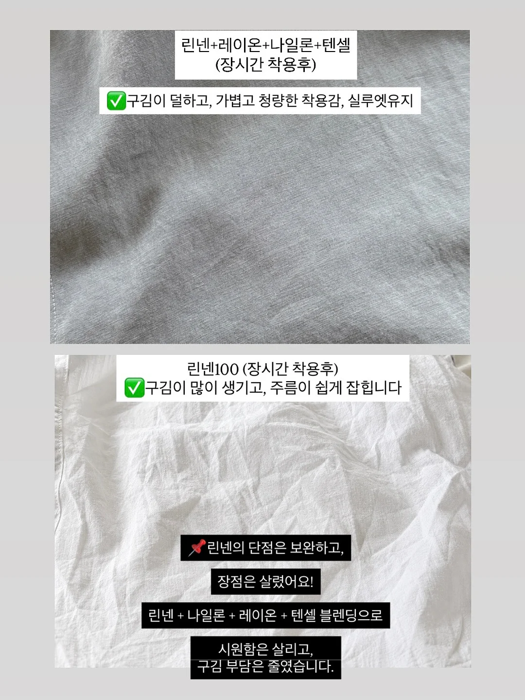 모양엠보서, 시계도장 6