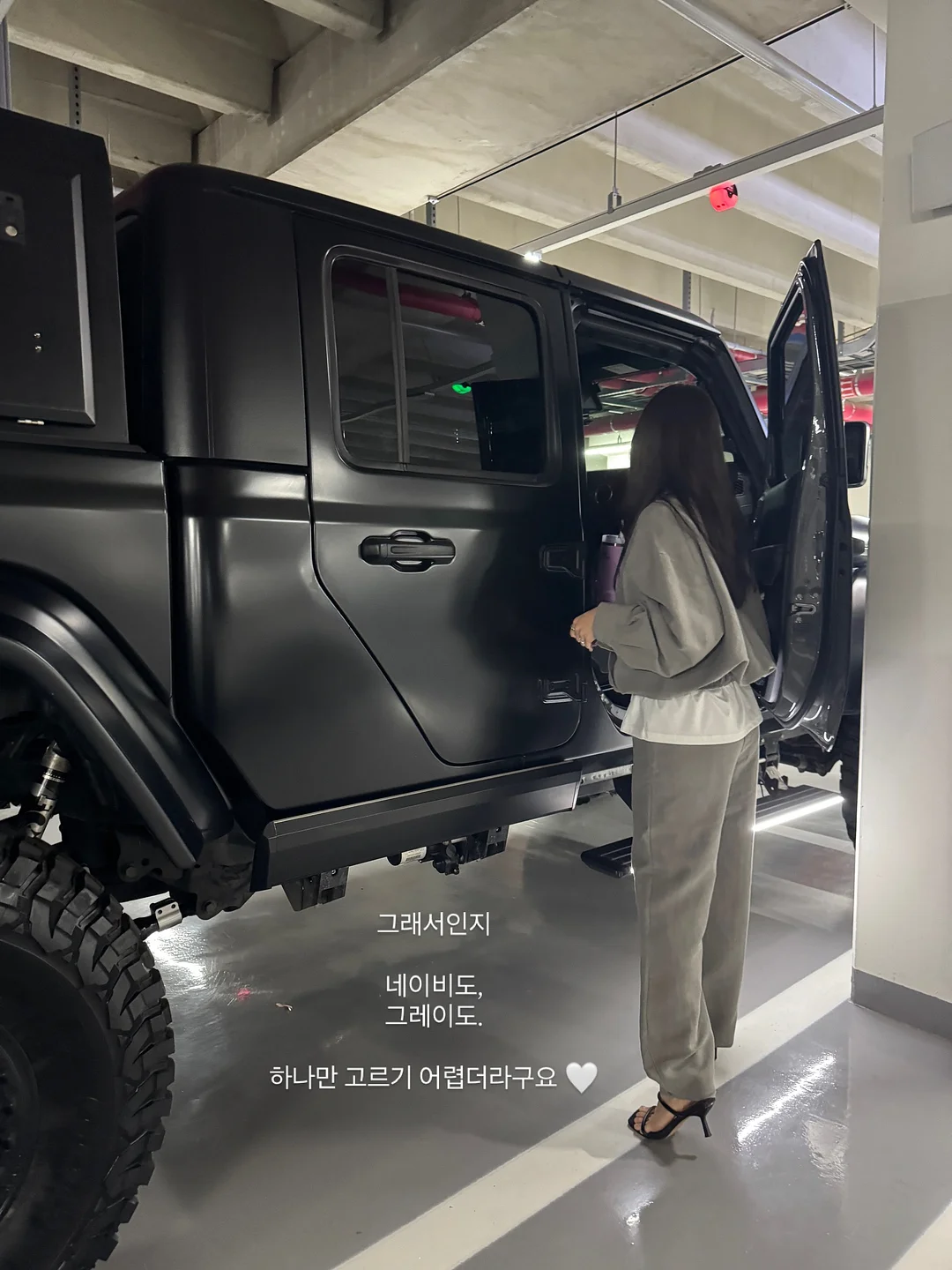 모양엠보서, 시계도장 8