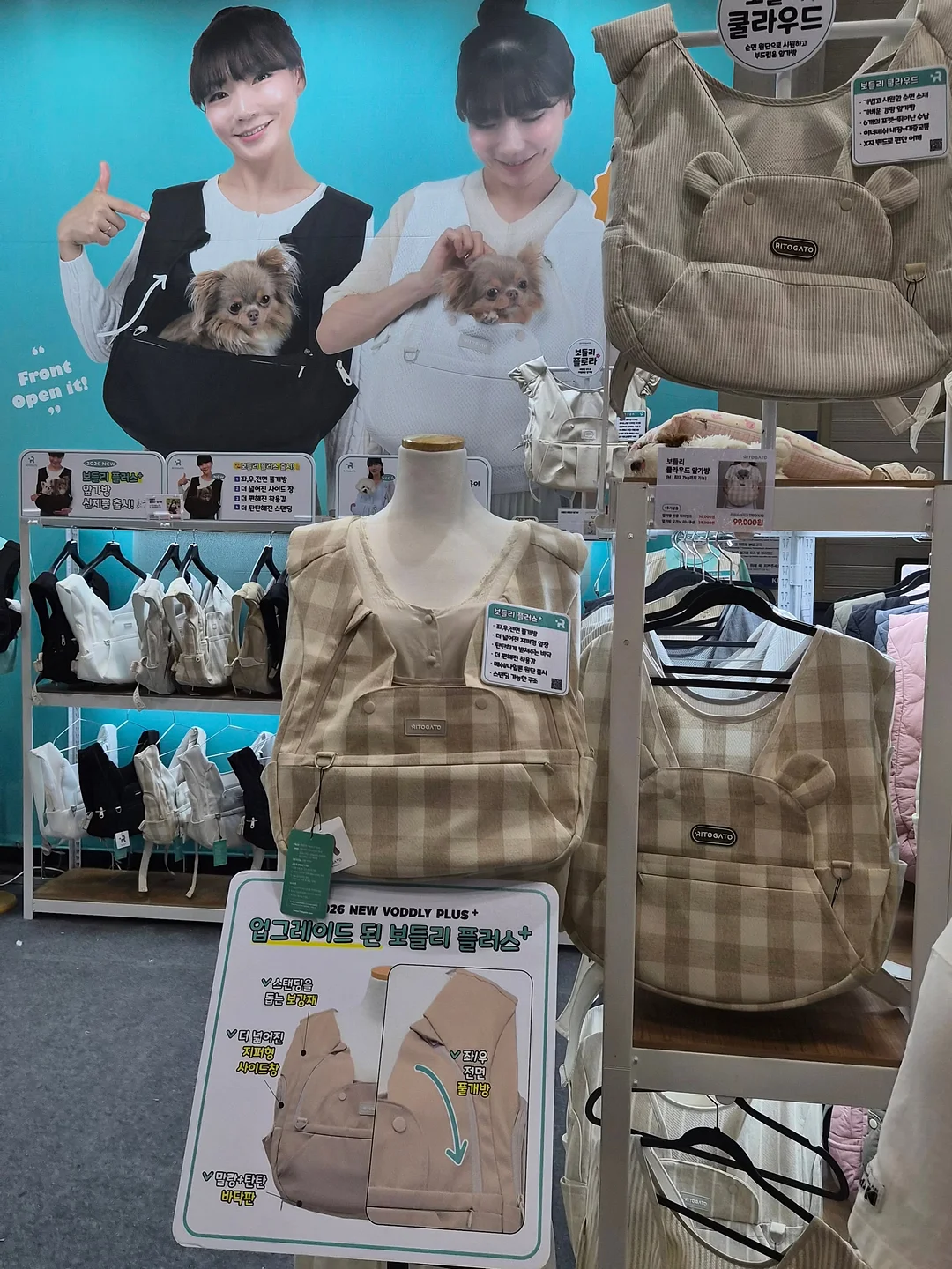 신라면 로제맛 컵라면 4
