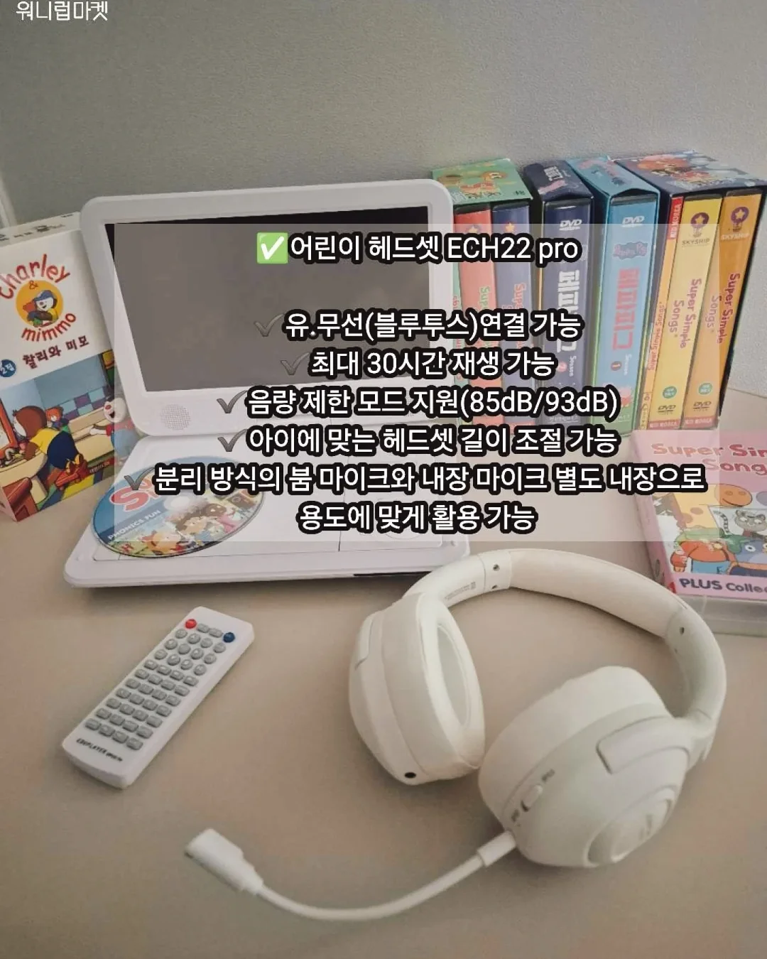 퍼피 프린팅 티셔츠 6