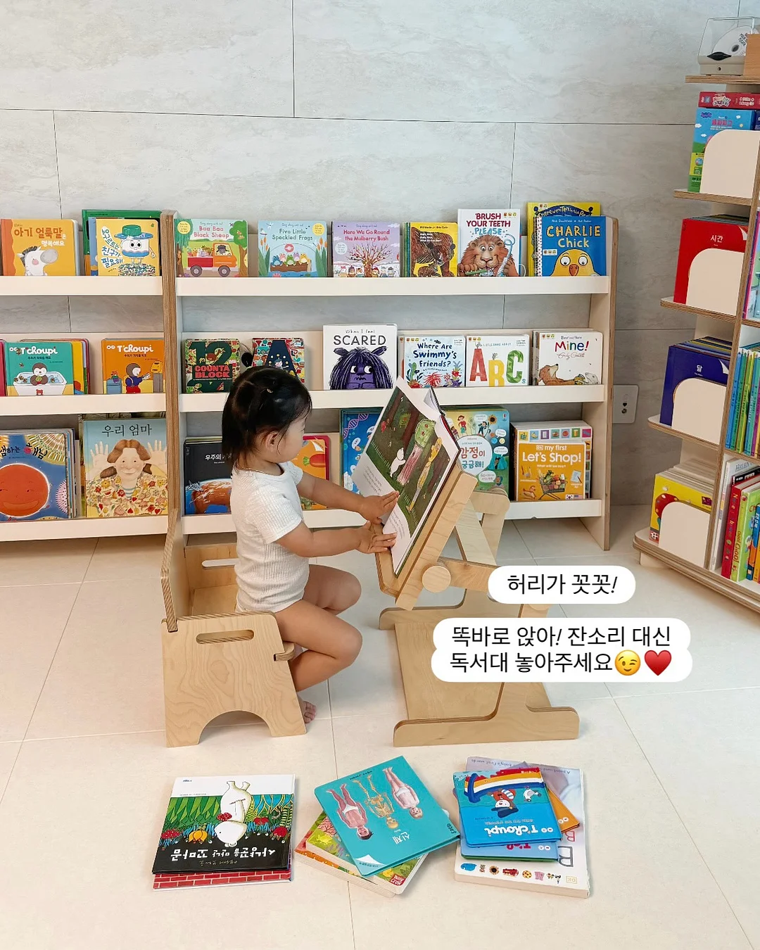 지렁이댄스 스프레이 2