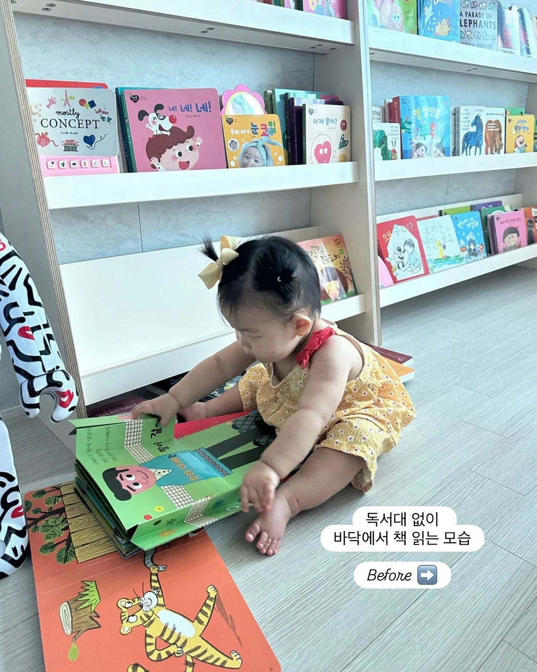 지렁이댄스 스프레이 3