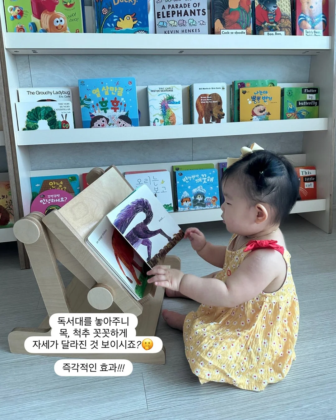 지렁이댄스 스프레이 4