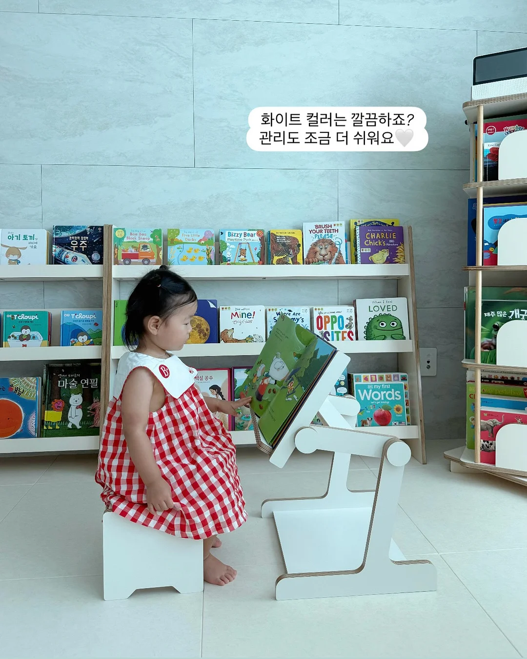 지렁이댄스 스프레이 5