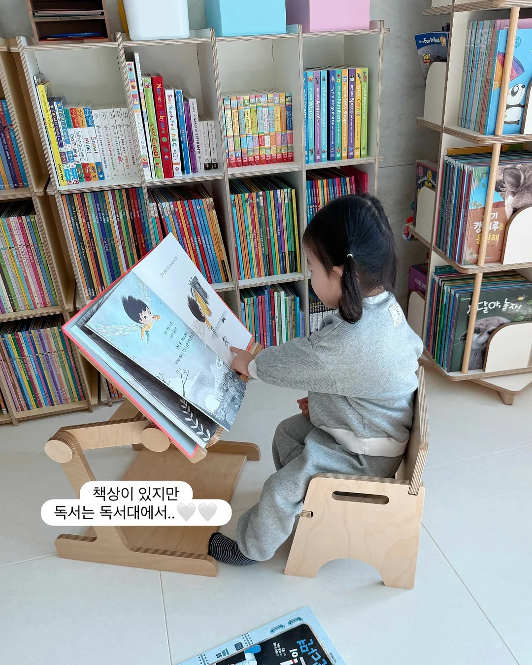 지렁이댄스 스프레이 7