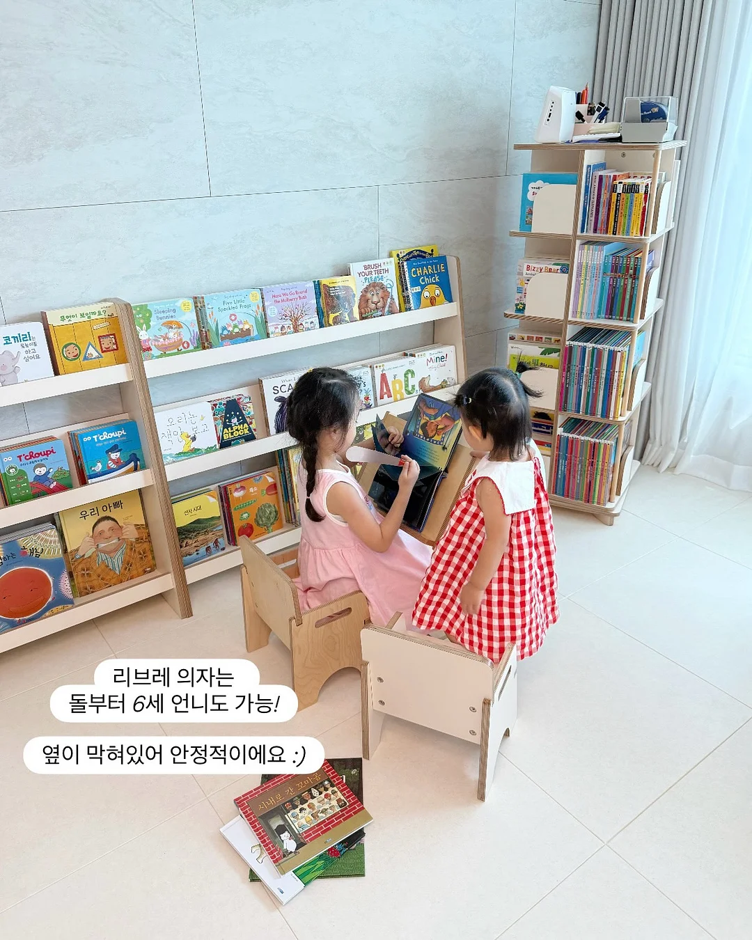 지렁이댄스 스프레이 8