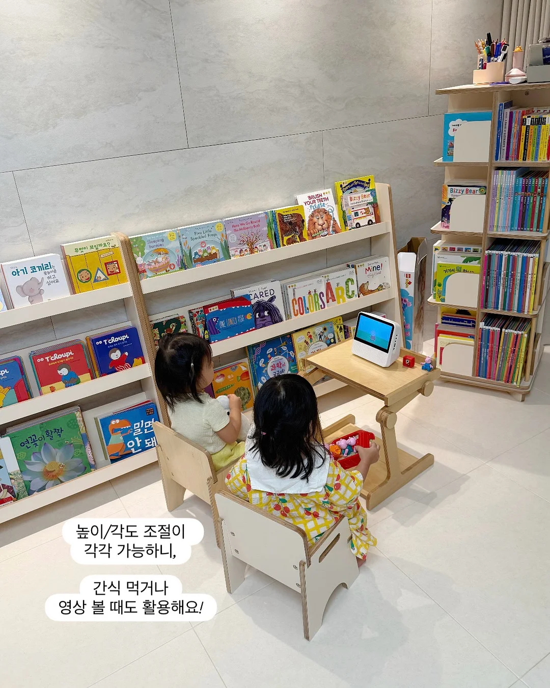 지렁이댄스 스프레이 9