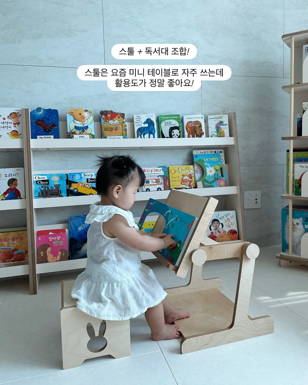 지렁이댄스 스프레이 10