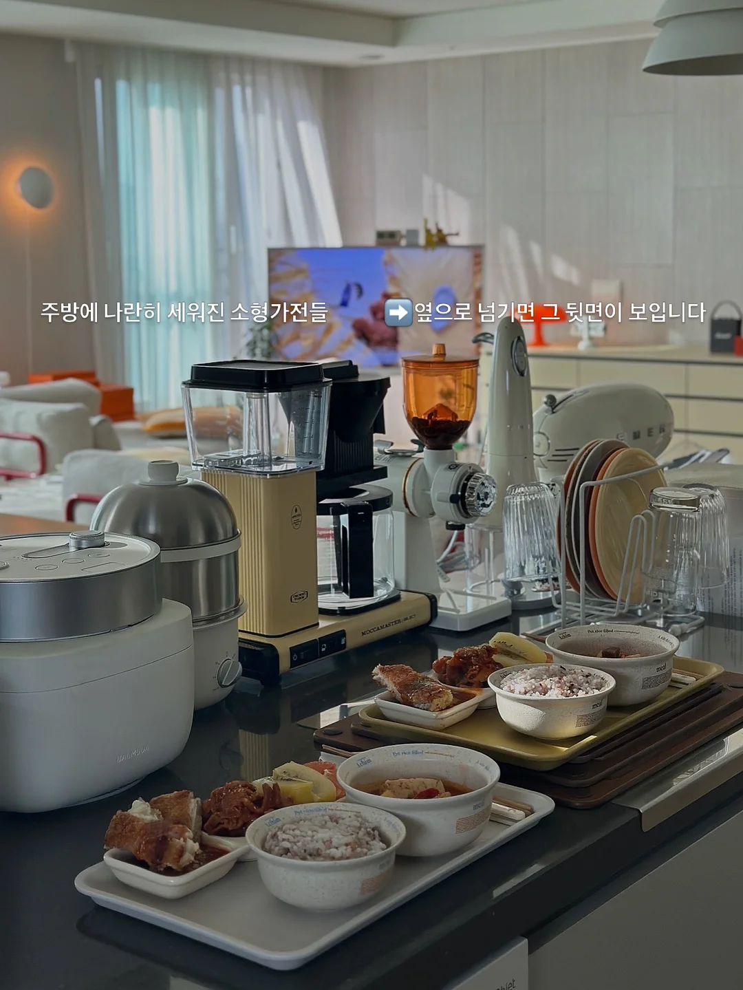 바이브코딩 오렌지게임 2