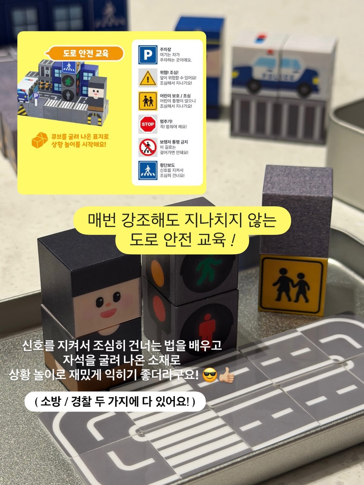 어린이보험 3