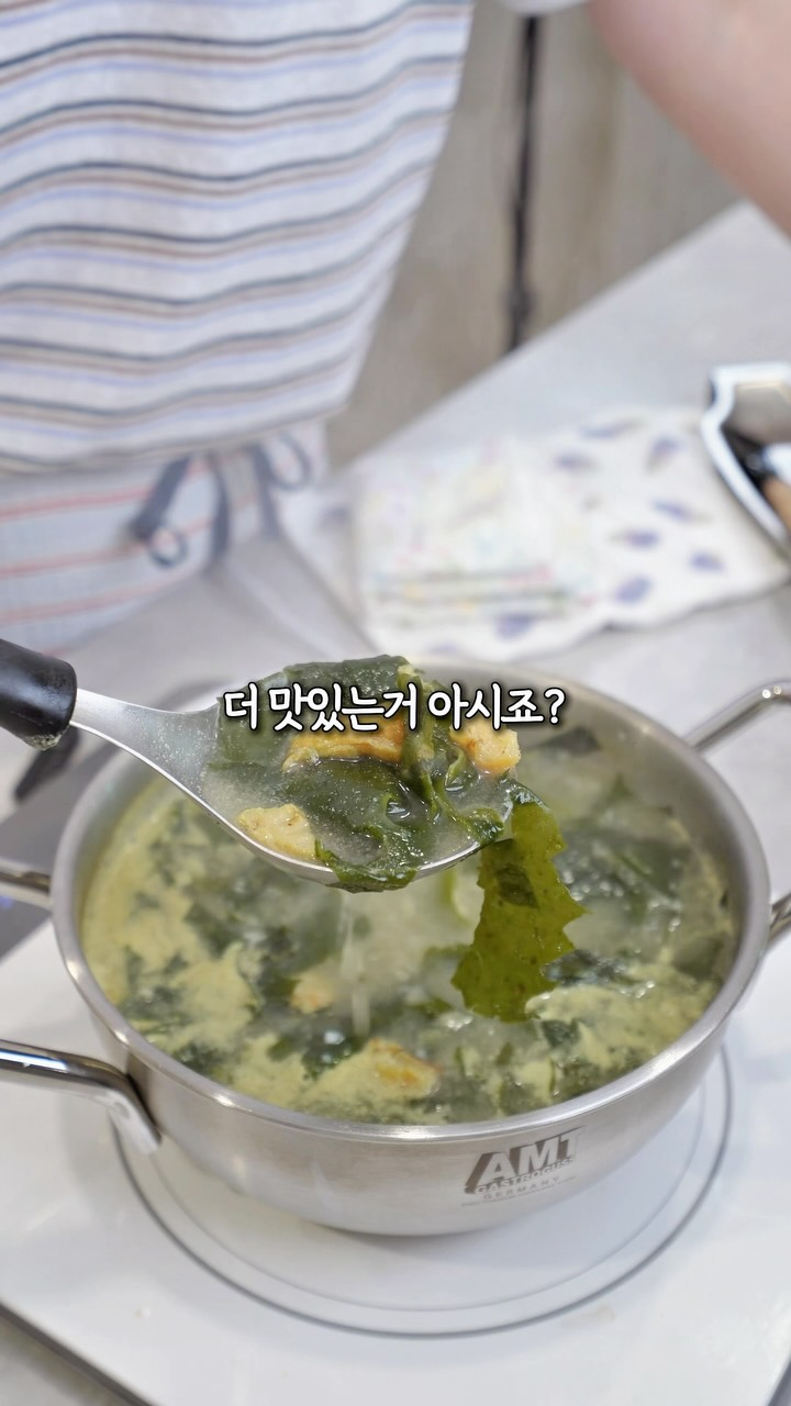 반질 도자기 피부 만들기 루틴
