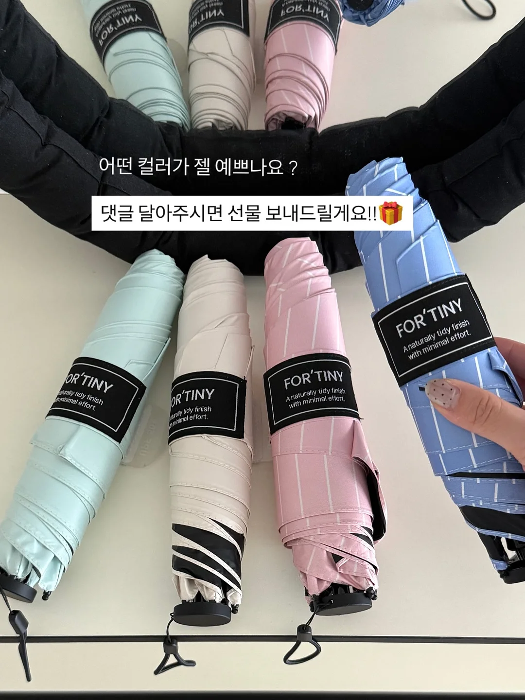 중국어 스터디 1