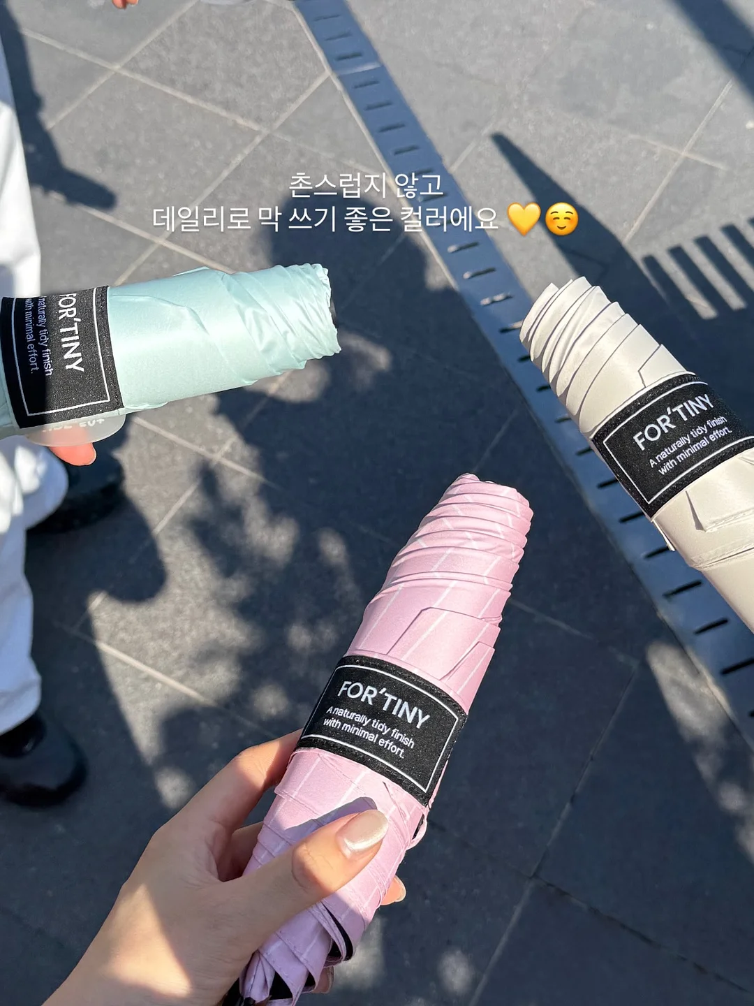 중국어 스터디 15