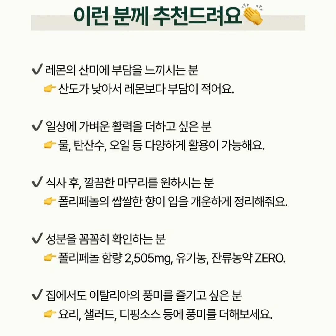 춘천 감자축제 4회차 알림 신청 예약 6