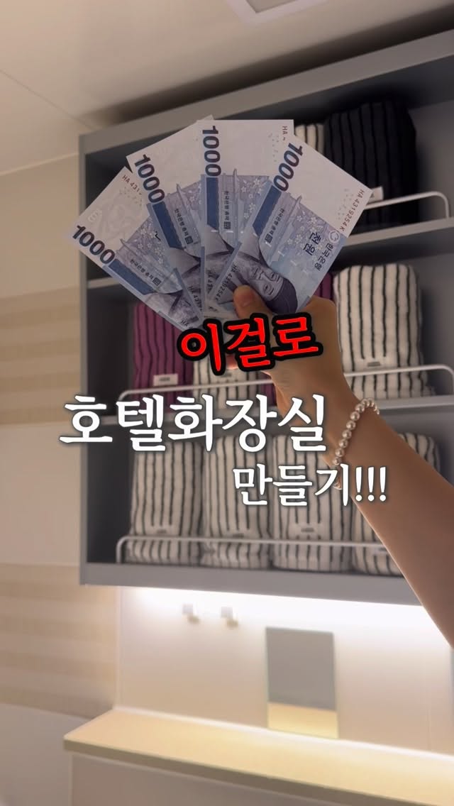 믹서 텀블러