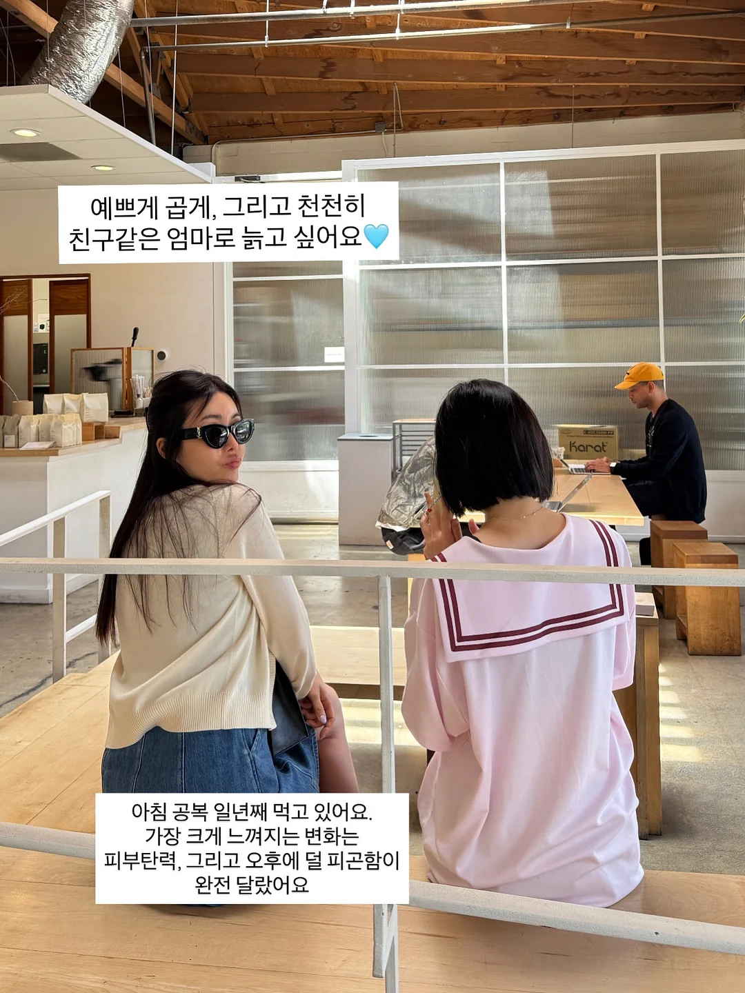 리리스 자체 제작 쇼츠 1