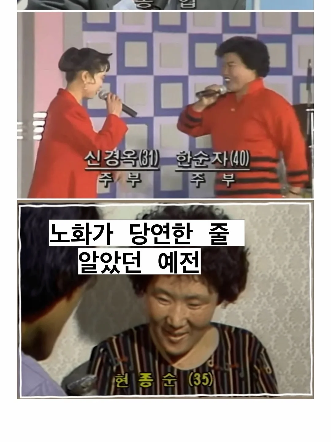 리리스 자체 제작 쇼츠 14