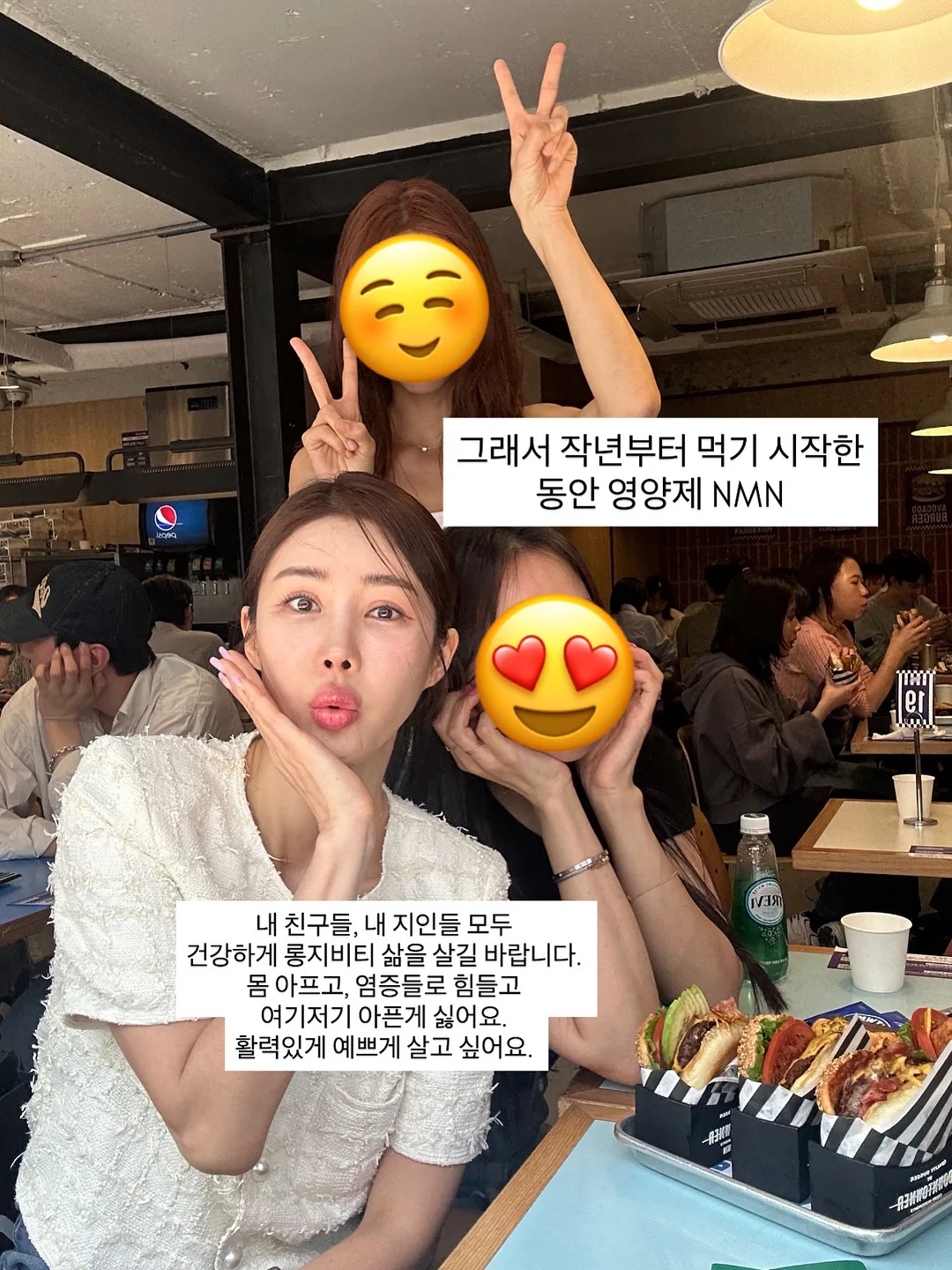 리리스 자체 제작 쇼츠 2