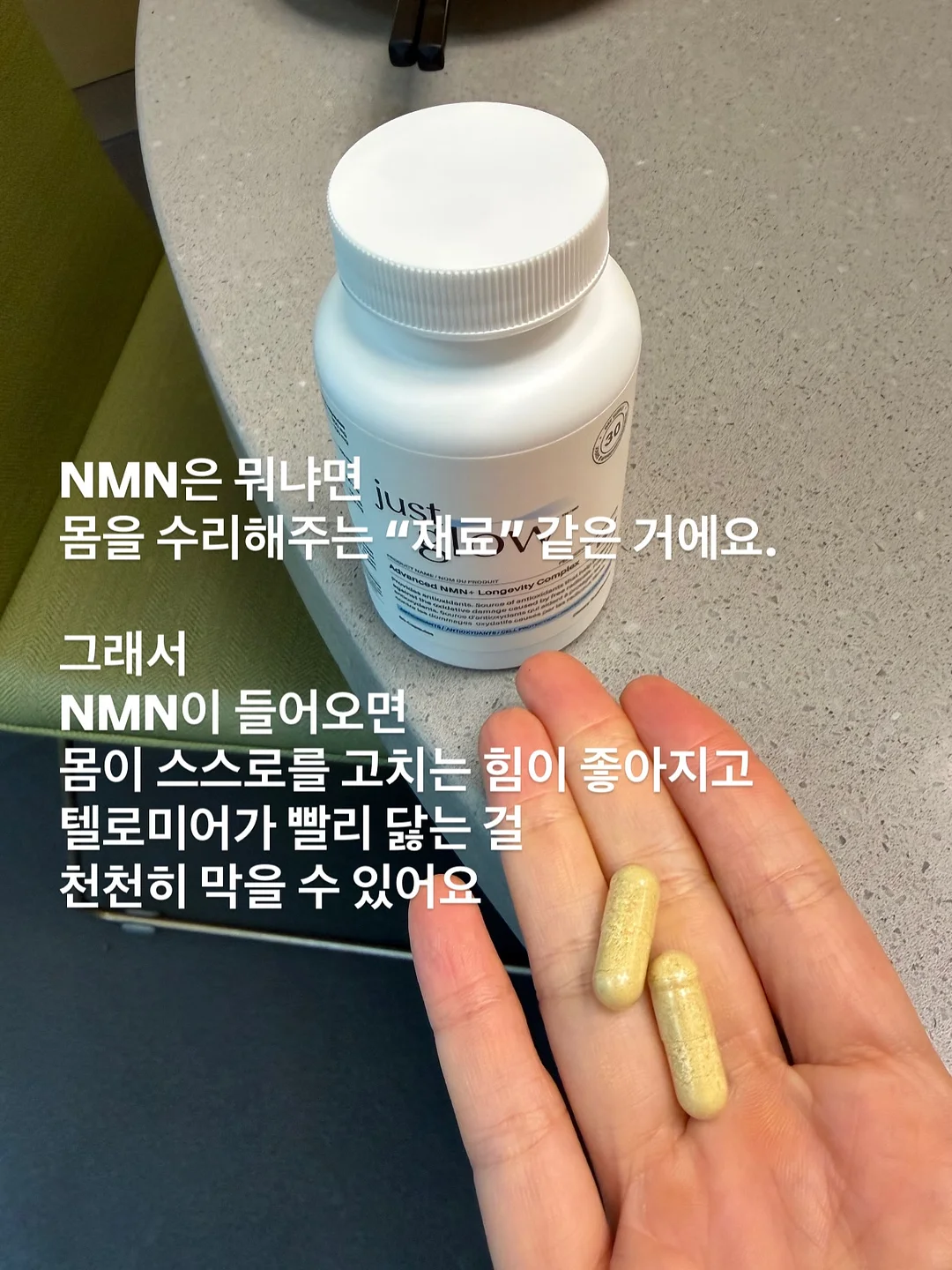 리리스 자체 제작 쇼츠 8