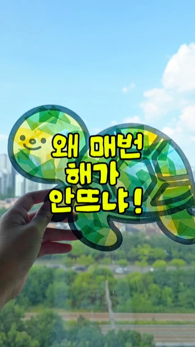 비눗방울
