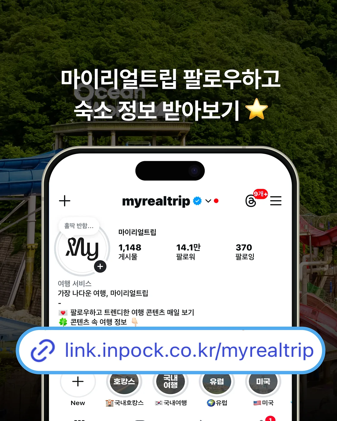 샤워 헤어캡 11