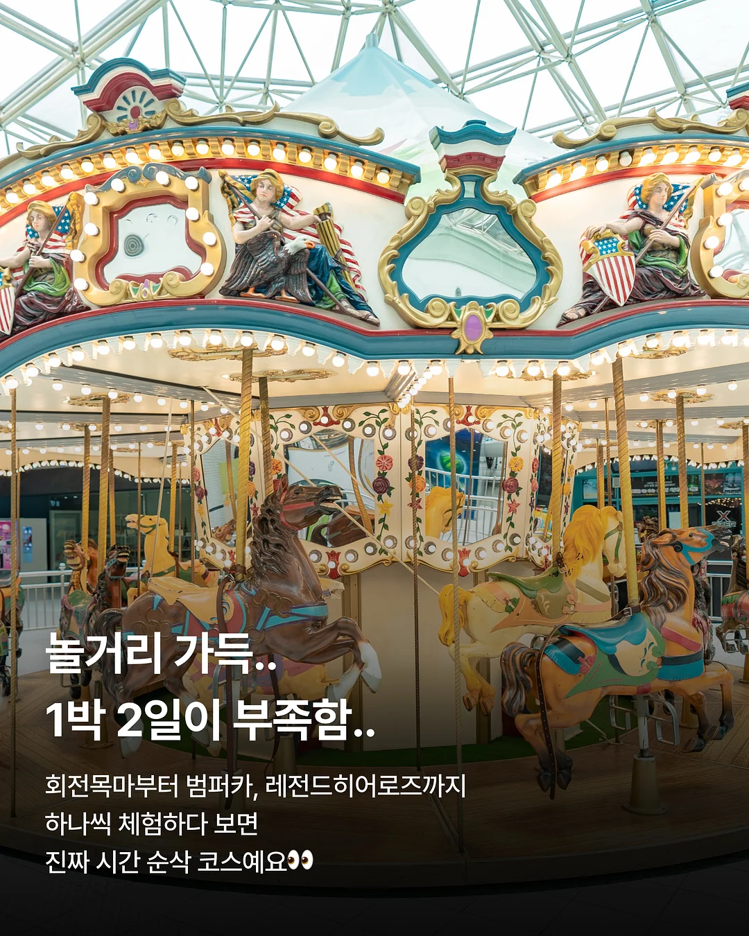 샤워 헤어캡 3
