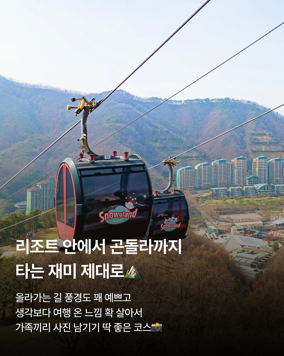 샤워 헤어캡 4