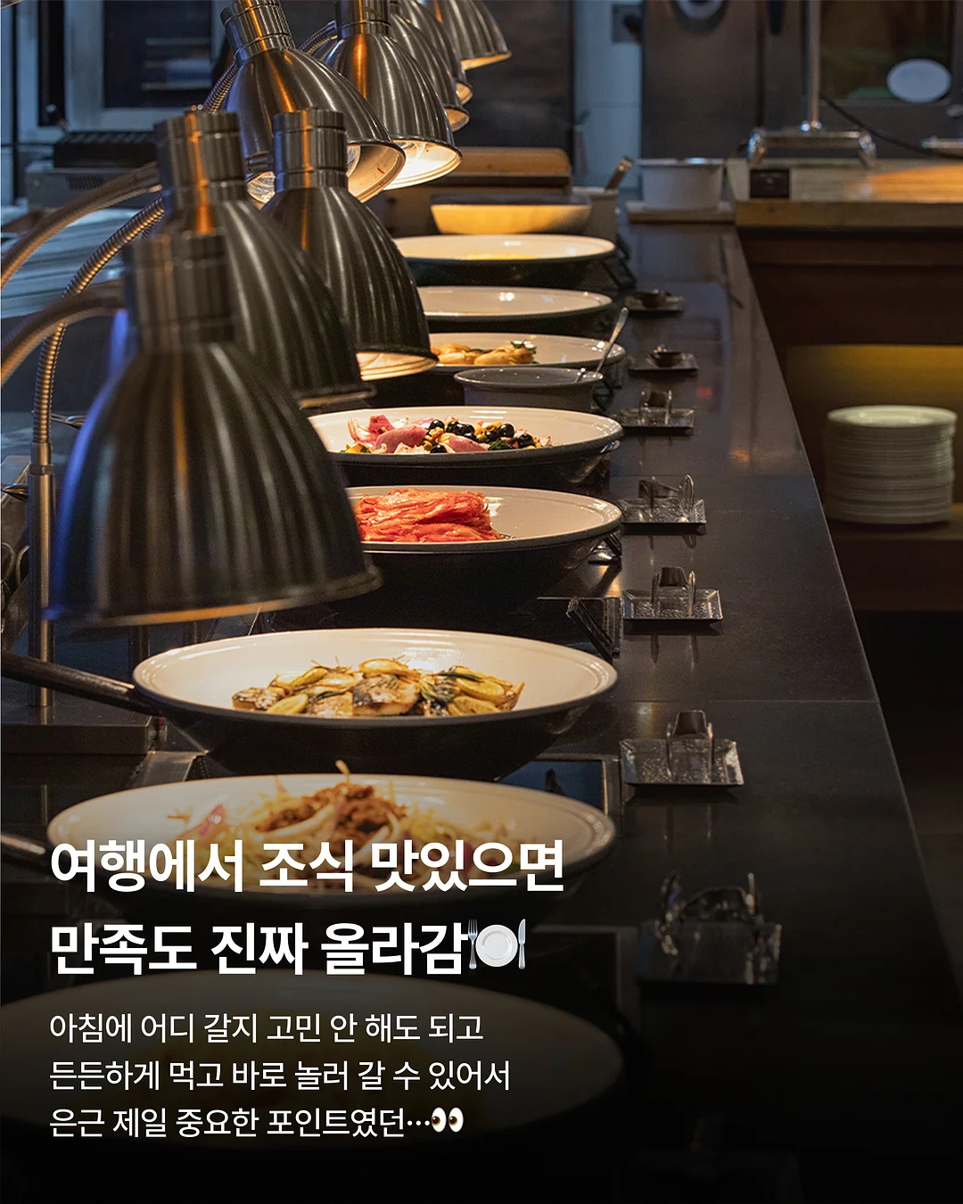 샤워 헤어캡 6