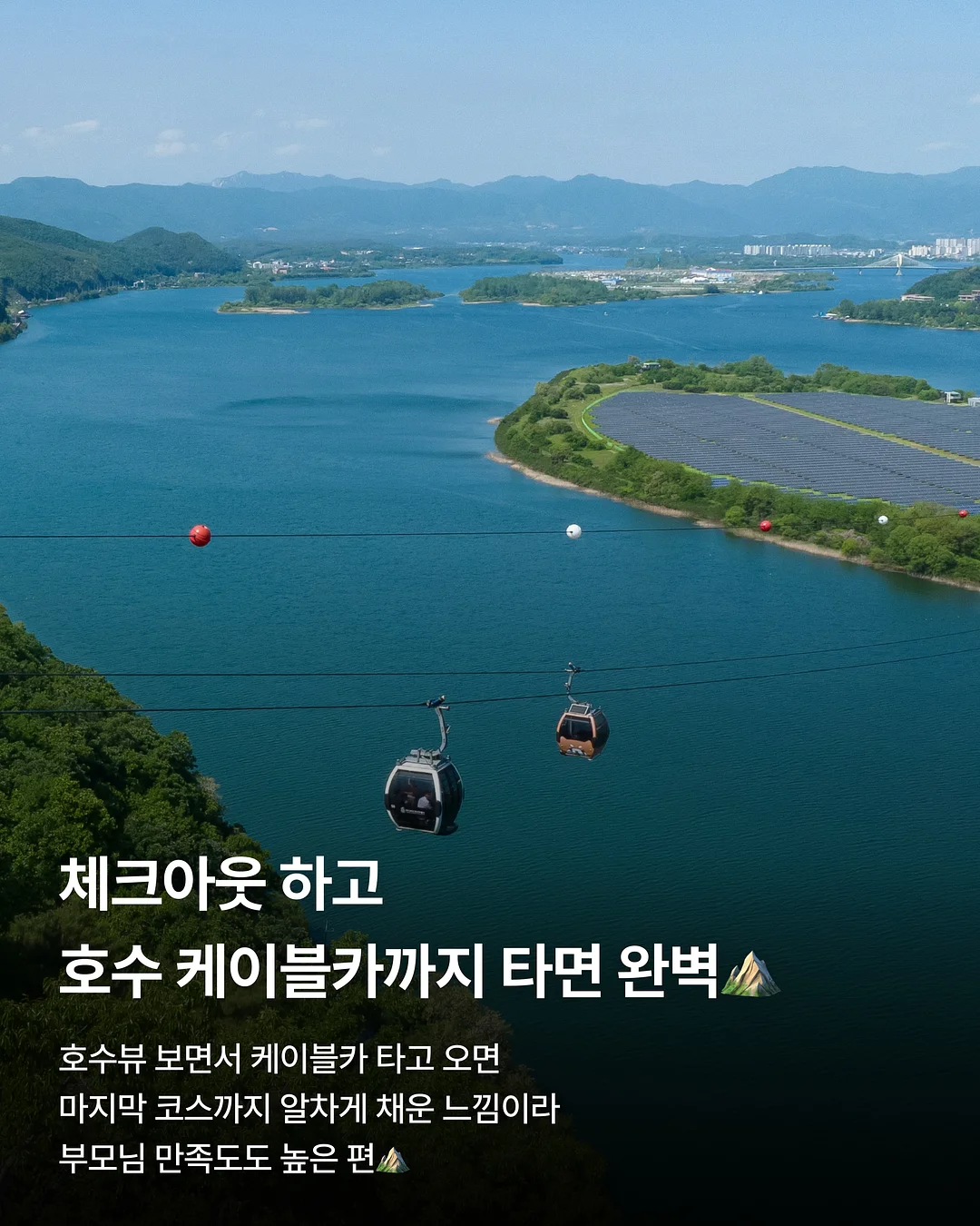 샤워 헤어캡 7