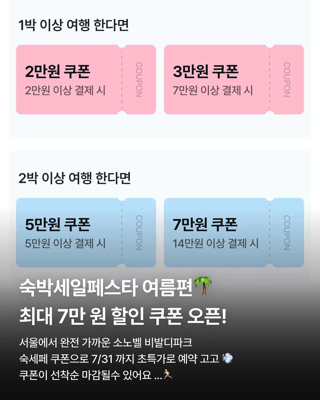 샤워 헤어캡 10