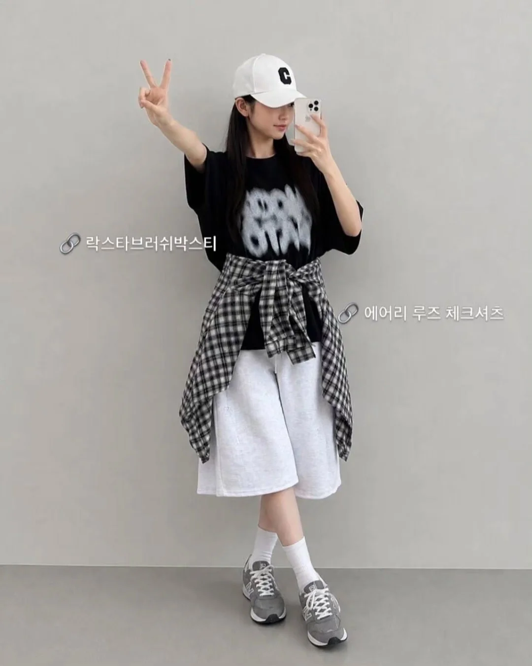 아던 시그니처 스팁 헤어스트록 눈썹 클래스 18