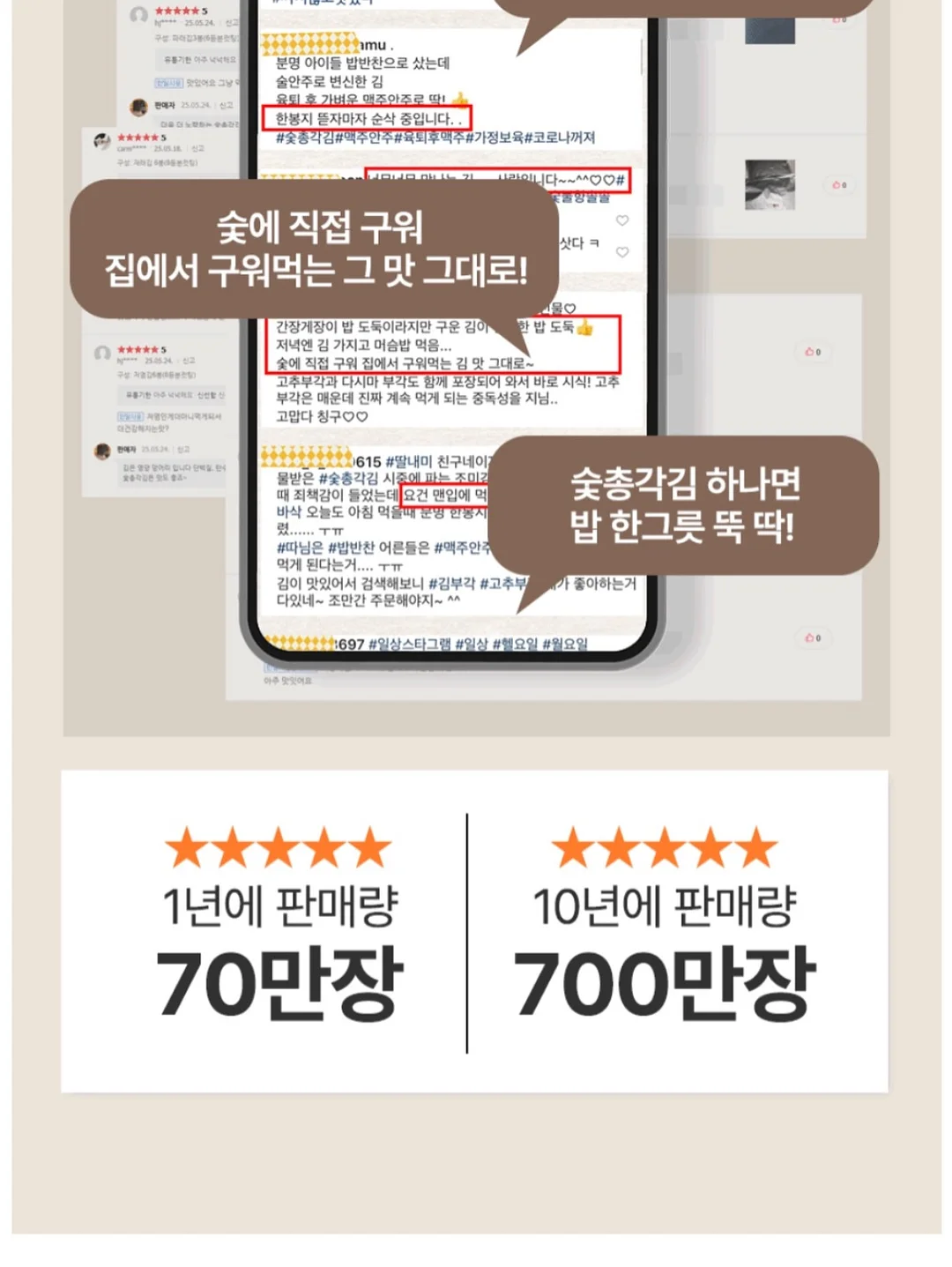 오늘의집 할인 7