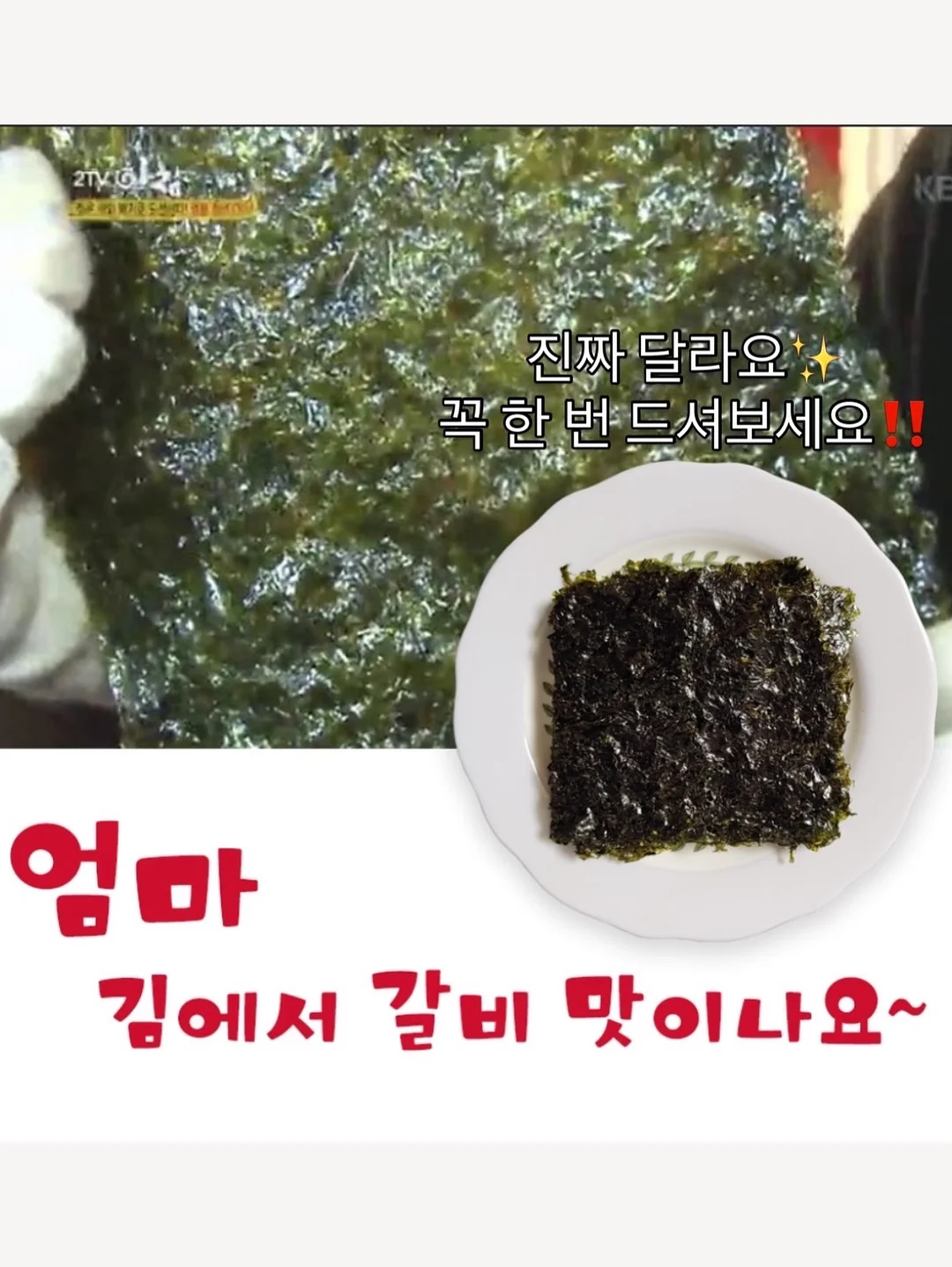 오늘의집 할인 9
