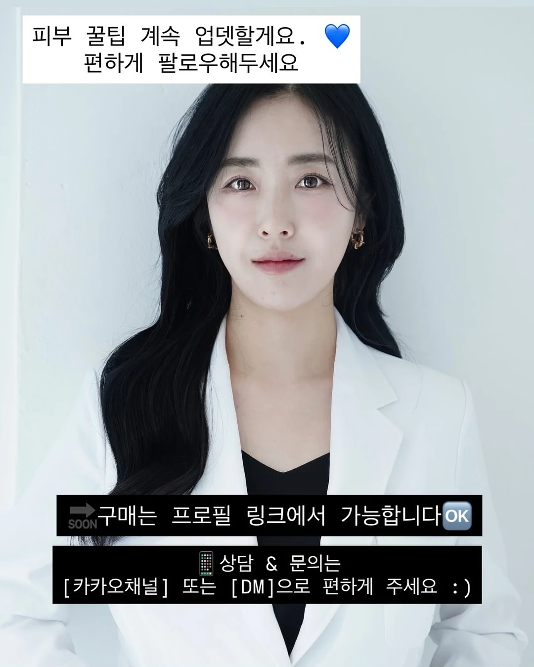 세그니모시 전시 12