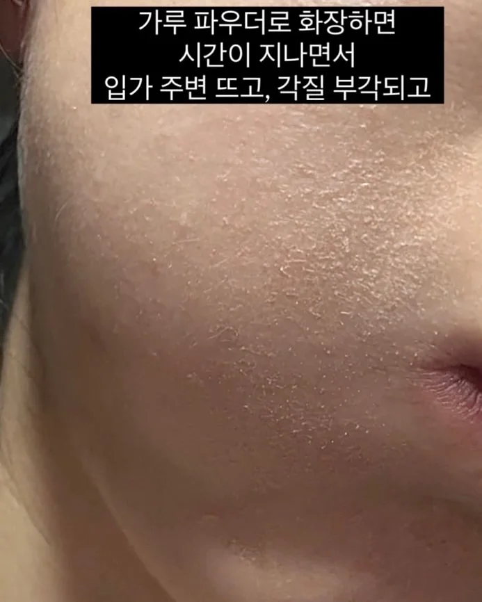 세그니모시 전시 4