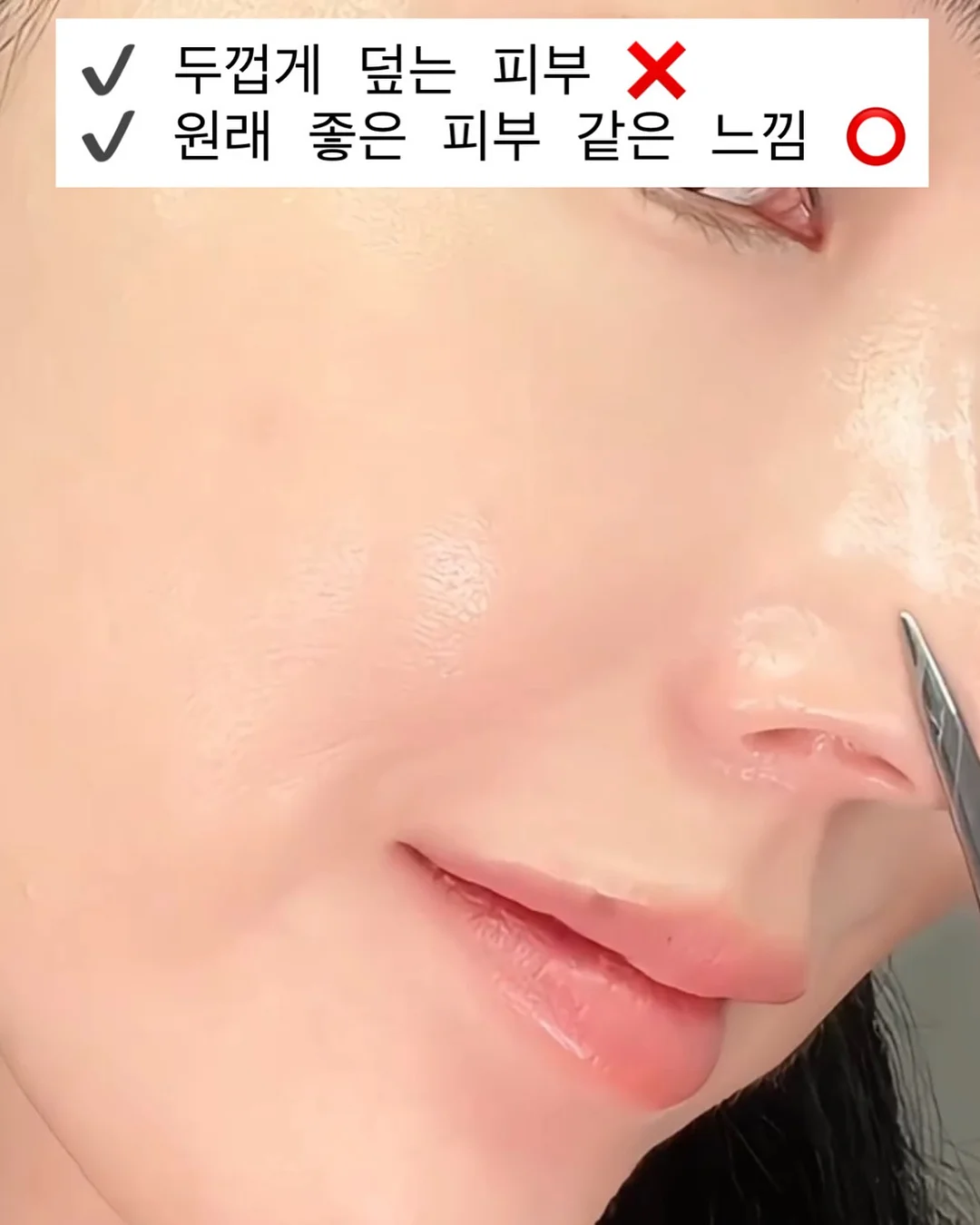 세그니모시 전시 7