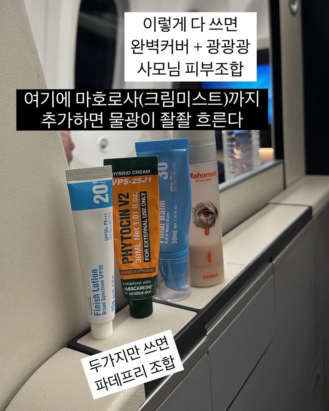 세그니모시 전시 9