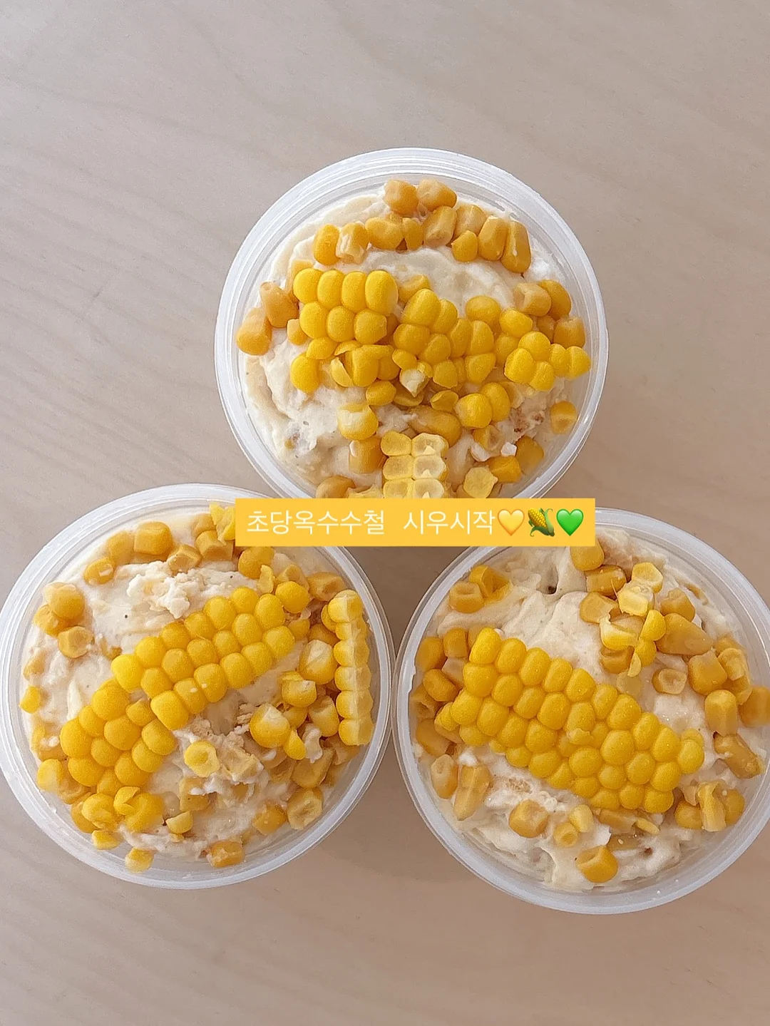 임산부 영양제 1