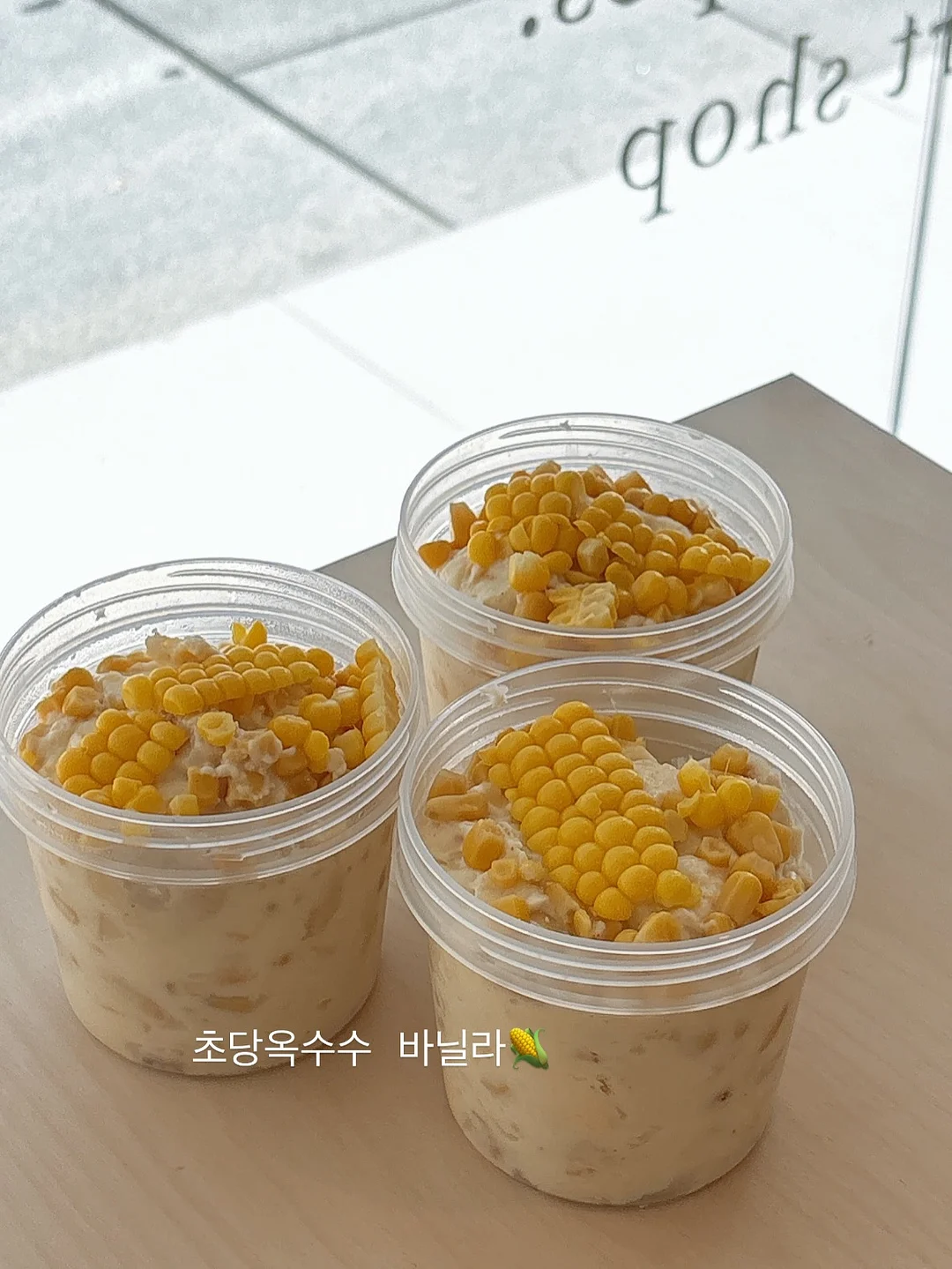 임산부 영양제 2