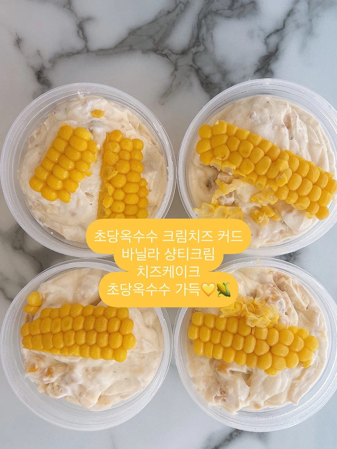임산부 영양제 3