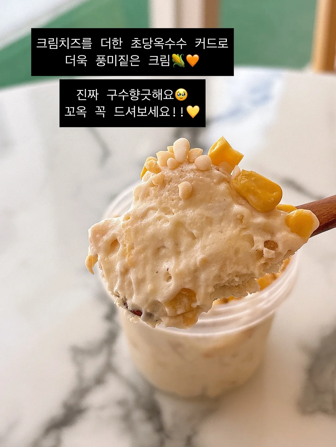임산부 영양제 5